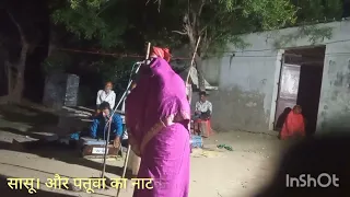 झुमरा नाच राम कुमार पार्टी मलीक ससुर पतोह नाटक झुमरा नाच देहाती