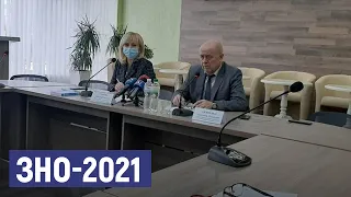 ЗНО-2021: Які зміни чекають цьогорічних абітурієнті