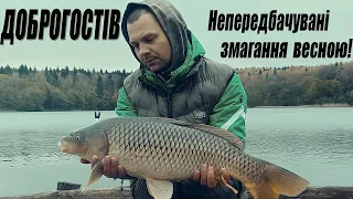 ДОБРОГОСТІВ.Залишився після змаганнь на водоймі,зрозумів що значить пресинг.