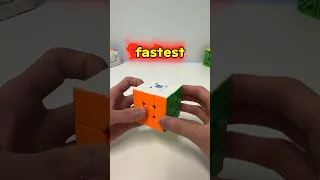 Can we create the FASTEST turning cube?