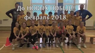 Городские соревнования "Веселые Старты" среди 3-4 классов