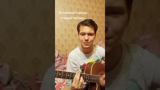 Сегодня поиграю я в МАЙНКРАФТ!