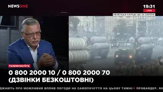 Гриценко про зустріч Путіна з Меркель та про візит Путіна на весілля