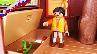 Неужели Андрей перейдет в другую школу? Playmobil истории