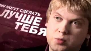 Сергей Светлаков