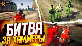 GTA 5 RP #Hunters✔Постреляем?