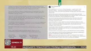 Кучма, Ющенко та Порошенко закликали світ врятувати людей с "Азовсталі"