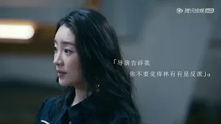 张月回应《三十而已》林有有角色争议，直言感激遇到该角色 | 演员请就位S2 《角》