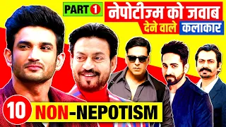 Top 10 Non Nepotism Celebrities in Bollywood | Part 1