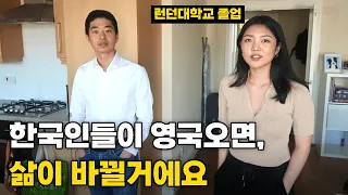 Korean Couple who work for Big companies in london
