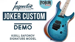 Inspector Joker Custom (DEMO). Kirill Safonov signature model