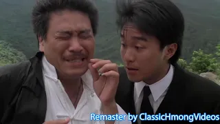 Hmong Dubb Stephen Chow's Funny Scenes From God of Gamblers 3