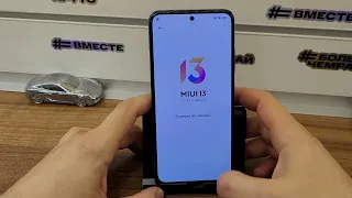 FRP Xiaomi Redmi Note 11. Сброс Аккаунта Гугл. 💥 Без ПК 💥 Бесплатный метод 🆓️ ❗️