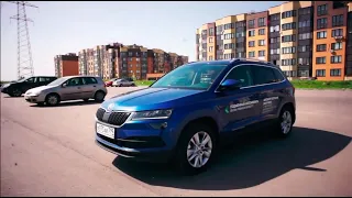 Обзор ŠKODA KAROQ 4x4 - идеальный автомобиль для города