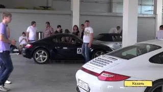 Porsche Club Cup - это горячо!