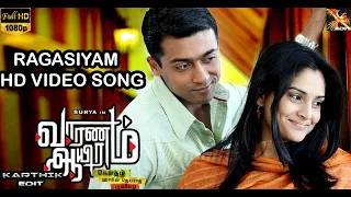 Varanam Aayiram-Ragasiyam HD Video Song | Surya | Harris Jayaraj | Karthik edit