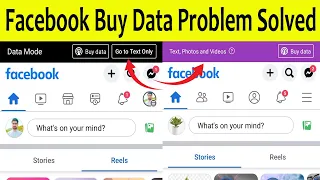 Facebook Buy Data Problem Solved | How to Remove Facebook Free Mode