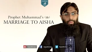 Prophet Muhammad’s (ﷺ) Marriage to Aisha - Waseem Razvi