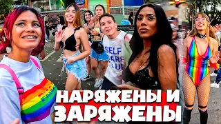 🇨🇴 ДЕВЧОНОЧКИ МНЕ СДЕЛАЛИ ПРИЯТНЫЙ ПРИЁМ 🇨🇴 МЕДЕЛЬИН КОЛУМБИЯ