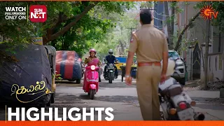 Kayal - Highlights | 13 April 2024 | Tamil Serial | Sun TV