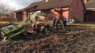 Хотів проїхати