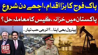 Pak Army Big Achievement | Gas And Petrol Well Discovery in North Waziristan Shiva | RedZone Special