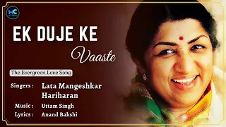 Ek Duje Ke Vaaste (Lyrics) - Lata Mangeshkar #RIP | Shah Rukh Khan, Akshay Kumar | Dil To Pagal Hai