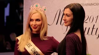 Miss Beauty Winter 2018 в Гранд Холле: Отель Крещатик, Киев