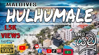 Hulhumale City Tour Maldives. With English Subtitles