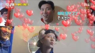 141213 Ep225 Running Man Monday Couple Moment