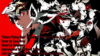 "Colors Flying High" (Theme of Persona 5: The Royal) - Male Cover by Leon Grey