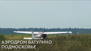 Прыжок с парашютом на воду! Подготовка телохранителей в ГК "Сигма-Профи".