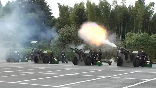 Canons fire 21 rounds to commemorate enthronement of Emperor Naruhito