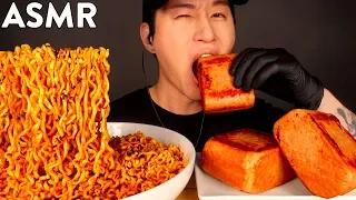 ASMR NUCLEAR FIRE NOODLES & SPAM MUKBANG (No Talking) COOKING & EATING SOUNDS | Zach Choi ASMR