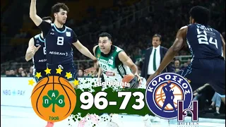 Παναθηναϊκός - Κολοσσός Ρόδου 96-73 | Στιγμιότυπα - 19η Αγωνιστική Basket League (3/3/2024)