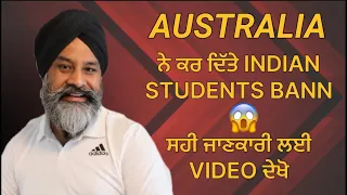 AUSTRALIA BANNING INDIAN STUDENTS