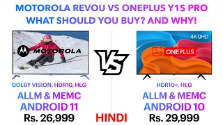 Moto Revou 4K TV 2022 vs OnePlus Y1S Pro TV | What Should You Buy? | Punchi Man Tech Hindi