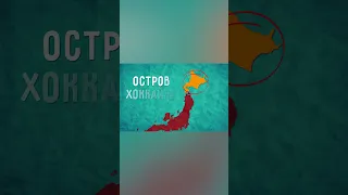 Японские АЙНЫ и ТЮРКИ - в чем СХОДСТВО? #окасца