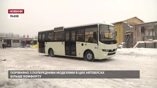 На двох міських маршрутах Львова тестують нові автобуси Ataman