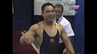 Frank Rothwell's Weightlifting History 2005 WWC 85 kg Full A