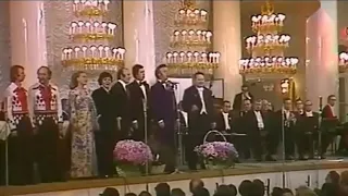 "Творческий вечер Михаила Матусовского" 1976