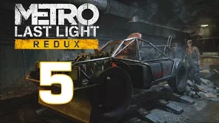 Прохождение METRO: LAST LIGHT [REDUX] - Глава 5: На рельсах