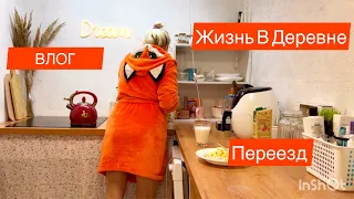 Живу Одна С Детьми/ Что В Холодильнике/ Развлекаемся