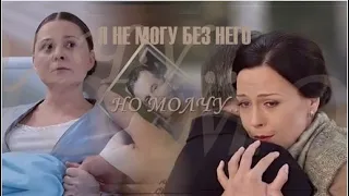 ❖ Я не могу без него.. Станислав Боклан & Ирина Новак & Виталина Библив