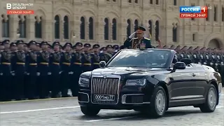 March "25 Years of Red Army" - Moscow Victory Day Parade 2023