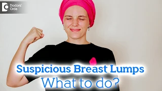 Lumps in breast | What does a lump in your breast feel like? - Dr. Nanda Rajaneesh