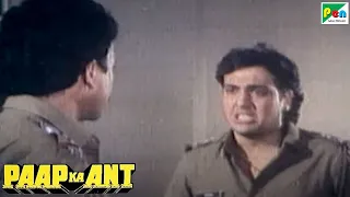 इंस्पेक्टर अर्जुन - Fight Scene | Paap Ka Ant | Govinda, Madhuri Dixit, Rajesh Khanna, Hema Malini