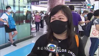 香港新聞 西鐵綫柯士甸站一度有列車故障 服務受影響約一小時-TVB News-20210620