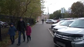 Москва 792 улица Николая Коперника, Большой Московский Государственный цирк осень день