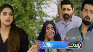 Shiddat Episode 32 Promo Review _ Shiddat Ep 32 Teaser _ Muneeb Butt _ Anmol Baloch
